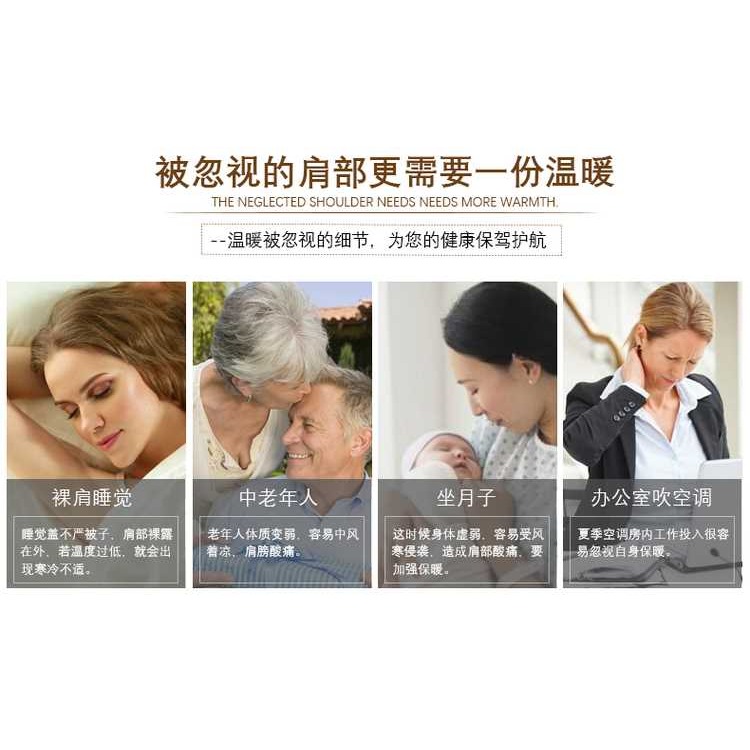 羽絨護肩頸椎坎肩護背保暖防寒後背小背心加厚加絨睡覺女秋冬的-細節圖7