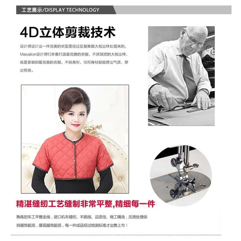 羽絨護肩頸椎坎肩護背保暖防寒後背小背心加厚加絨睡覺女秋冬的-細節圖8