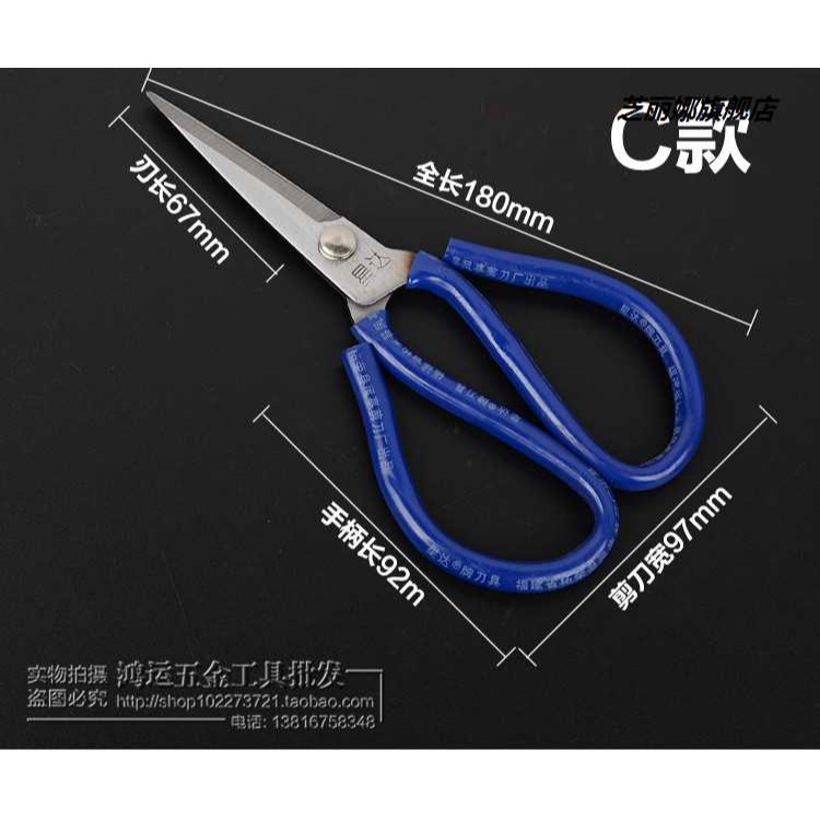 剪刀家用廚房張小泉多功能強力雞骨食物寶寶大不銹鋼烤肉剪子-細節圖9