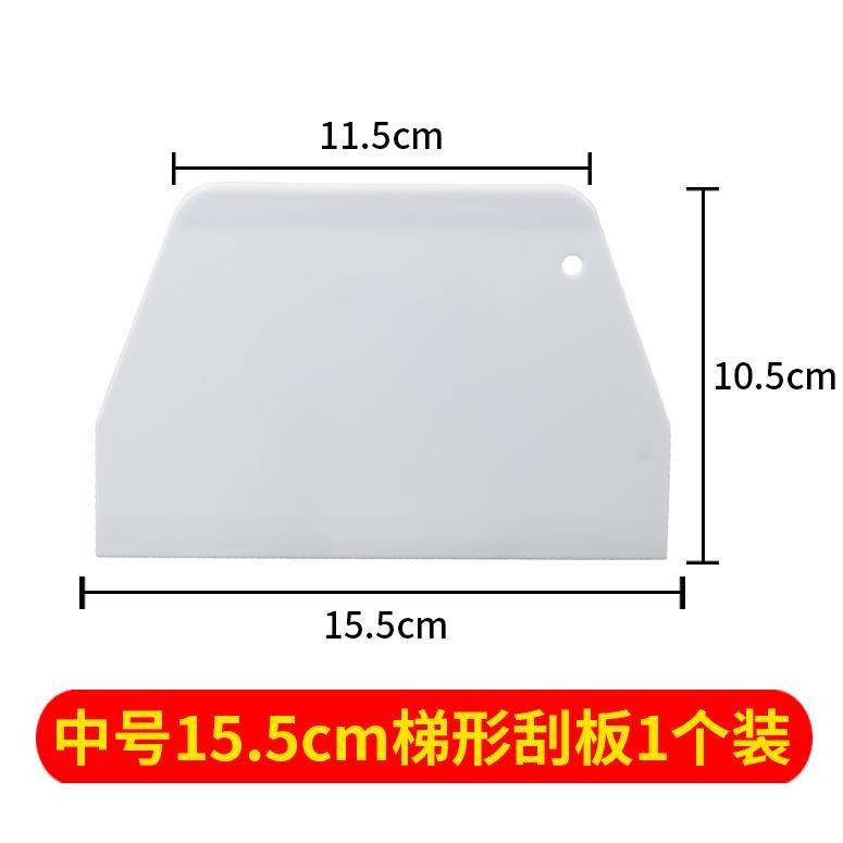 烘焙工具蛋糕奶油牛油腸粉饅頭面團切面刮刀塑料硅膠梯形大號刮板-細節圖7