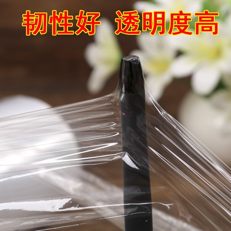 保鮮膜能加熱的蒸麪包蒸蛋蒸雞蛋蒸鍋用的食品保鮮膜套耐溫可拉伸-細節圖6