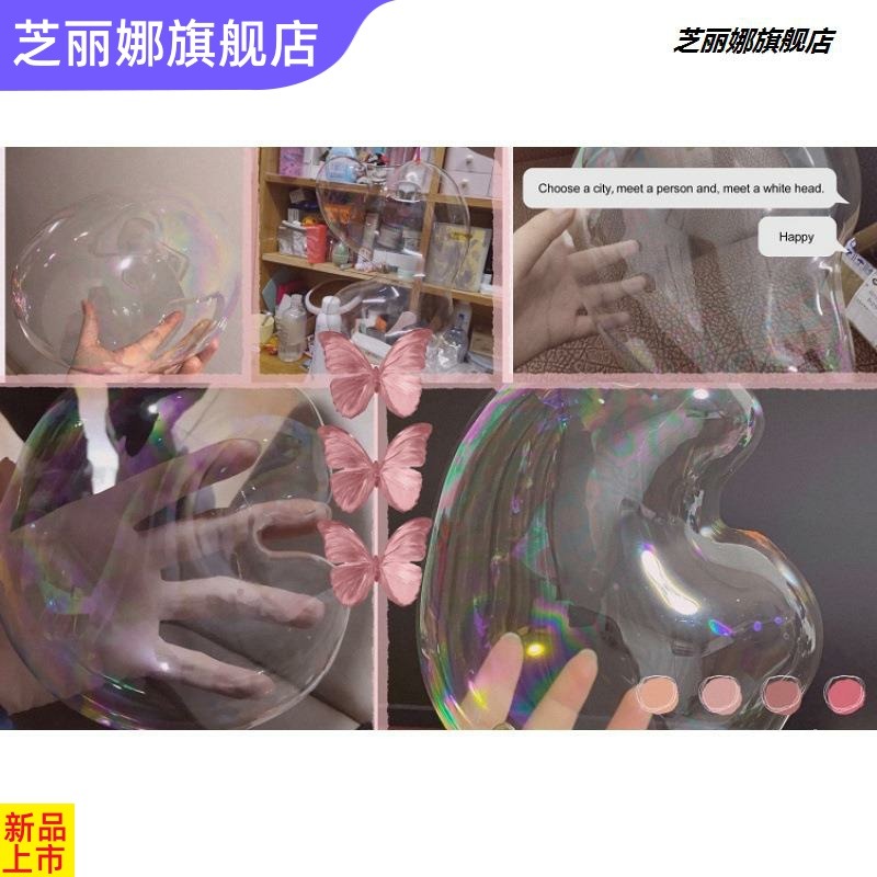 新款泡泡膠吹波膠大號太空氣球成人兒童無毒吹大泡泡懷舊七彩玩具-細節圖2