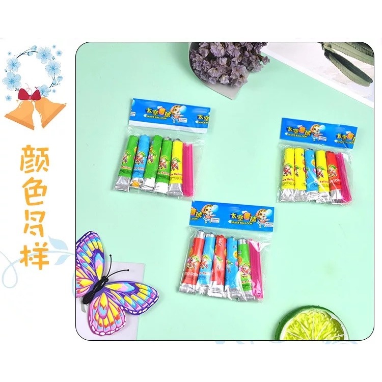 新款泡泡膠吹波膠大號太空氣球成人兒童無毒吹大泡泡懷舊七彩玩具-細節圖7