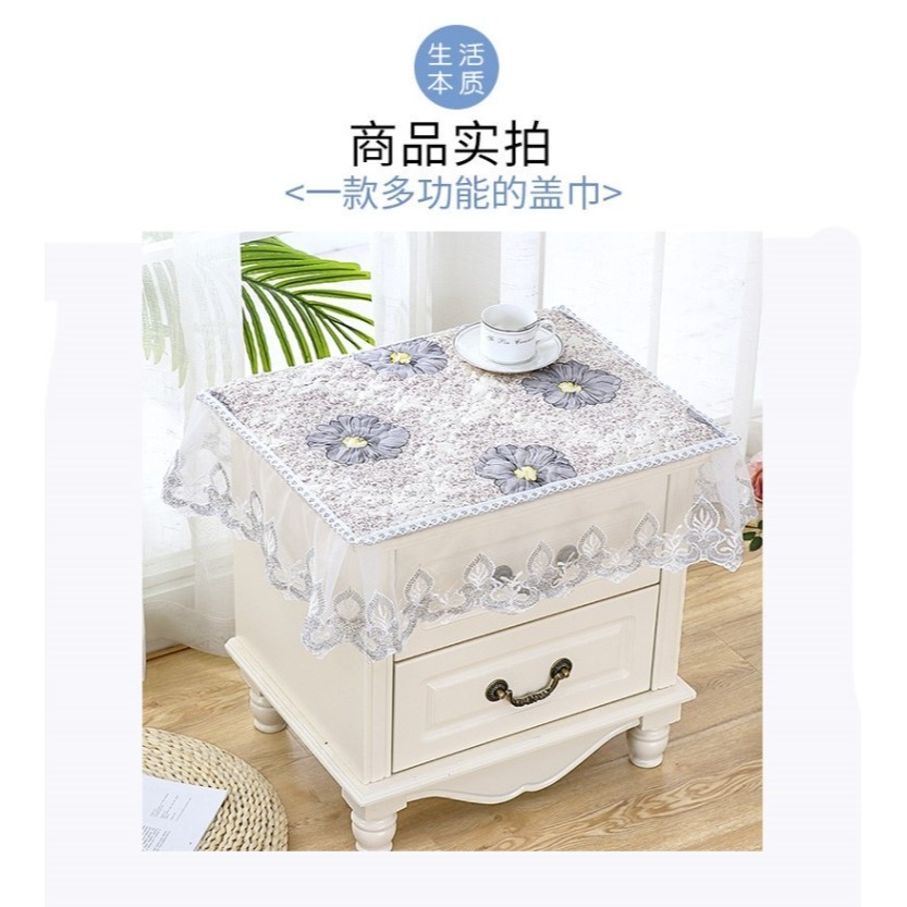 牀頭櫃蓋佈防滑加厚歐式布藝蕾絲家用打印機防塵保護罩套簡約現代-細節圖6