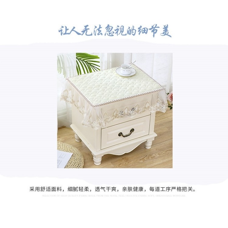 牀頭櫃蓋佈防滑加厚歐式布藝蕾絲家用打印機防塵保護罩套簡約現代-細節圖9