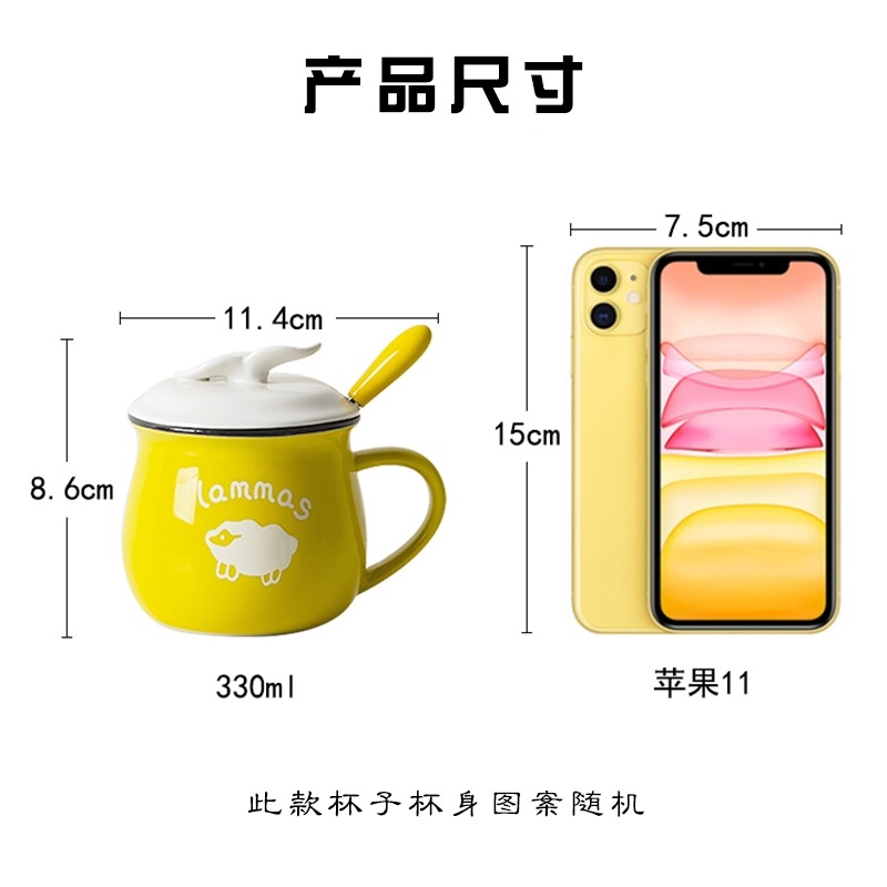 早餐杯陶瓷杯子帶蓋勺馬克杯微波爐潮流咖啡牛奶家用LOGO定製水杯-細節圖7