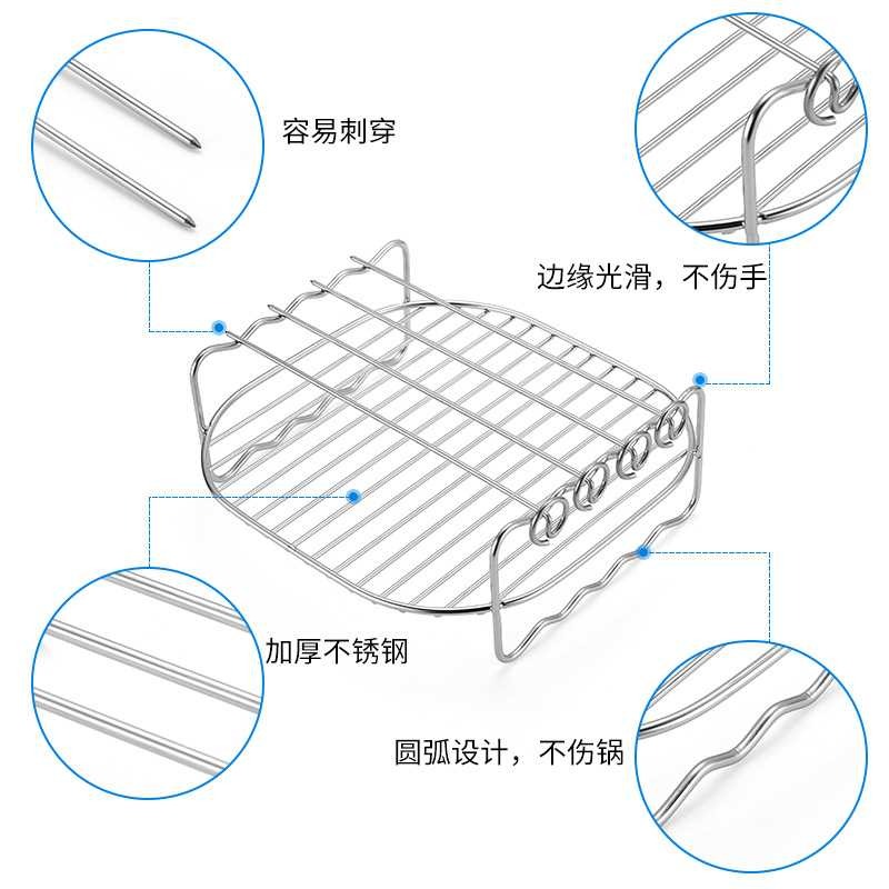 空氣炸鍋雙層烤架配件烤肉架烤麪包烤串架烤魚架烤箱光波爐燒烤架-細節圖7