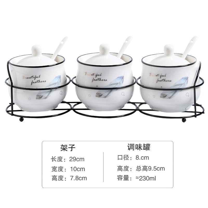 芙洛雅陶瓷調料罐盒廚房用品鹽罐子家用組合裝辣椒油佐料瓶調味盒-細節圖8