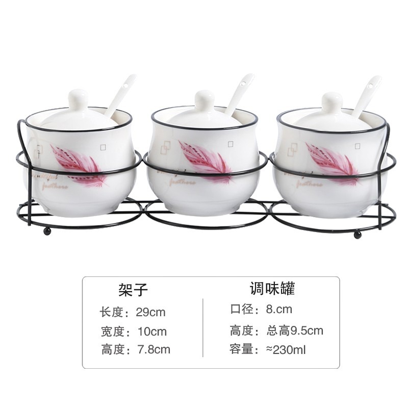 芙洛雅陶瓷調料罐盒廚房用品鹽罐子家用組合裝辣椒油佐料瓶調味盒-細節圖9