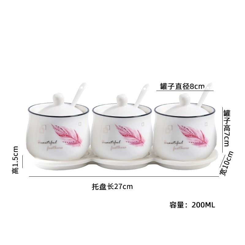 芙洛雅陶瓷調料罐盒廚房用品鹽罐子家用組合裝辣椒油佐料瓶調味盒-細節圖10
