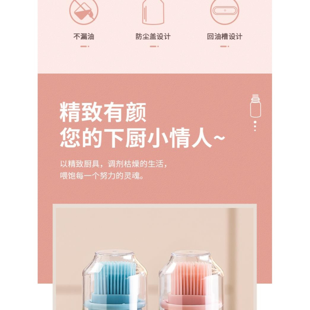 油刷帶瓶玻璃油?刷家用硅膠刷頭耐高溫油刷子廚房烙餅燒烤-細節圖9