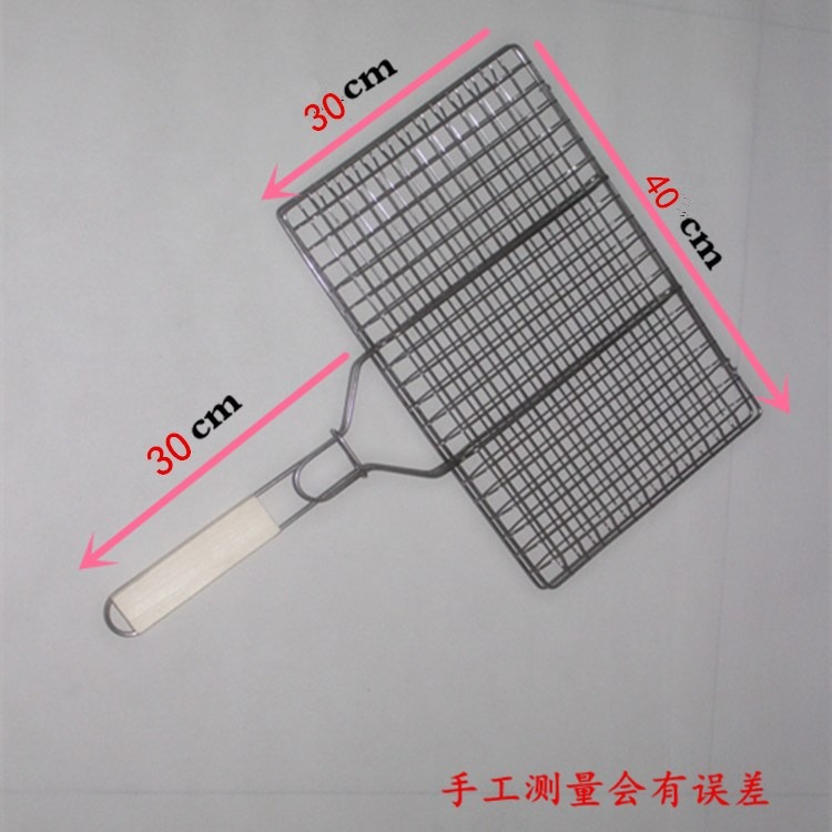 方形烤羊排大號烤魚夾子凹型燒烤網加粗加固燒烤店長方燕烤豬蹄夾-細節圖3