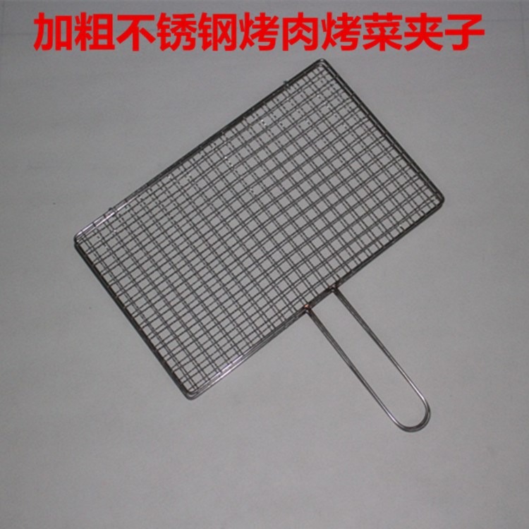 方形烤羊排大號烤魚夾子凹型燒烤網加粗加固燒烤店長方燕烤豬蹄夾-細節圖4