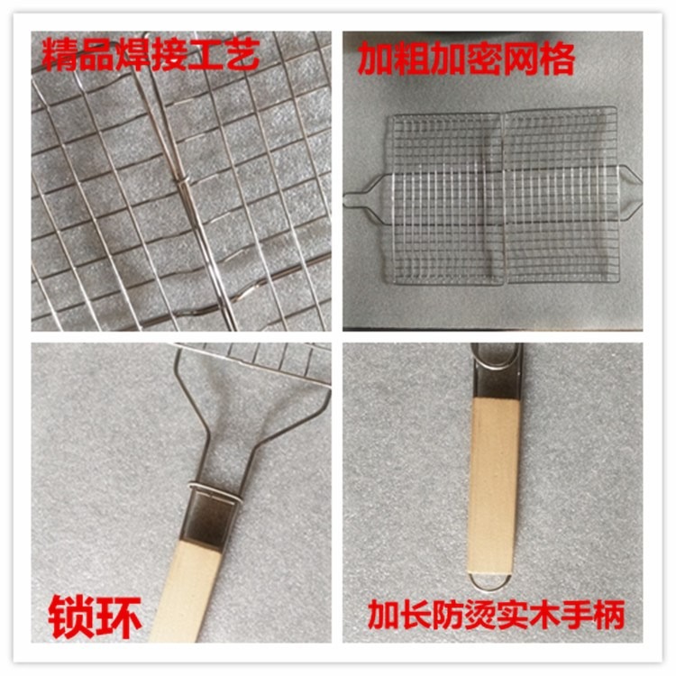 方形烤羊排大號烤魚夾子凹型燒烤網加粗加固燒烤店長方燕烤豬蹄夾-細節圖8