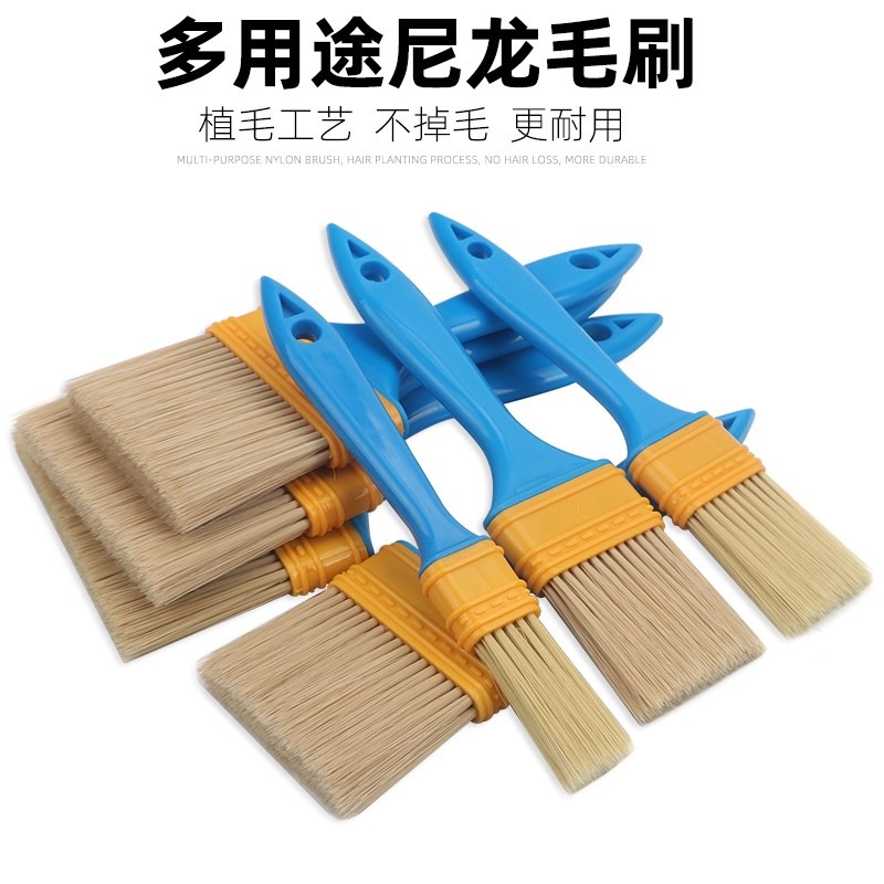塑料毛刷油漆刷工業用硬毛軟毛小尼龍刷子清潔不掉毛油畫排刷除塵-細節圖4