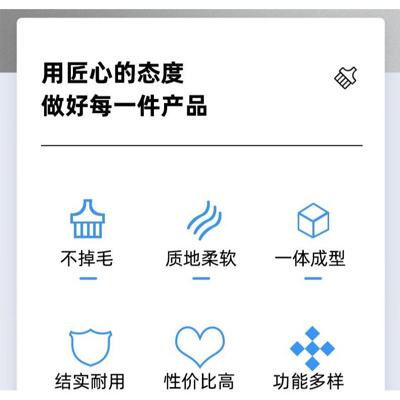 塑料毛刷油漆刷工業用硬毛軟毛小尼龍刷子清潔不掉毛油畫排刷除塵-細節圖7