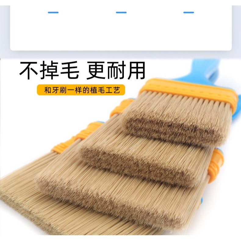 塑料毛刷油漆刷工業用硬毛軟毛小尼龍刷子清潔不掉毛油畫排刷除塵-細節圖8