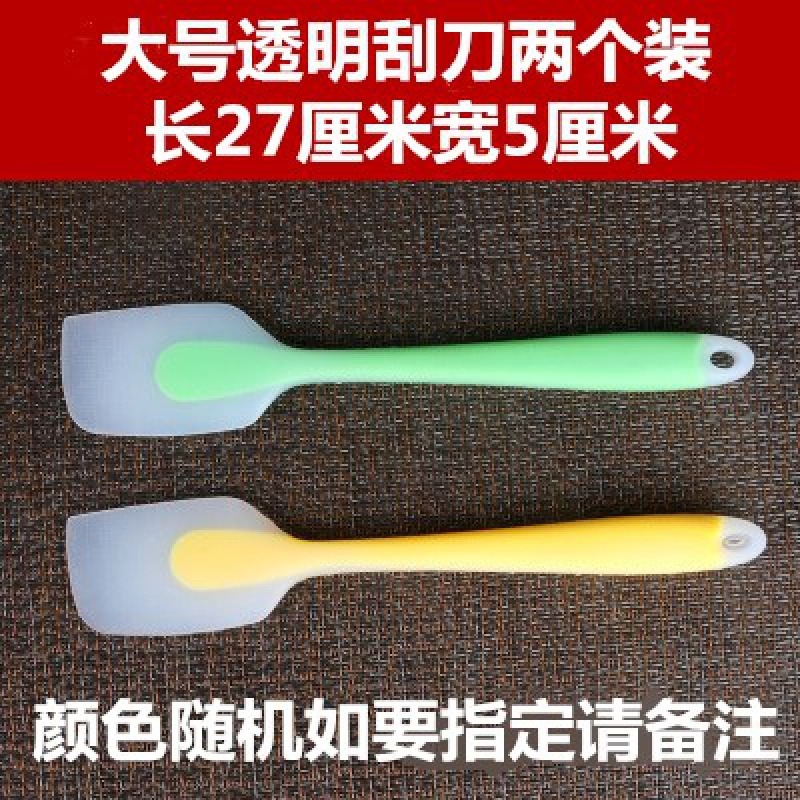 【兩個裝】烘焙工具硅膠刮刀大號一體式耐高溫奶油蛋糕油刷鏟子-細節圖4