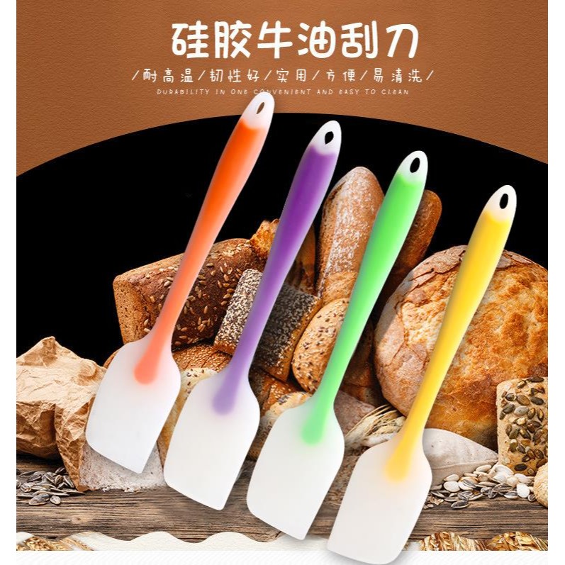 【兩個裝】烘焙工具硅膠刮刀大號一體式耐高溫奶油蛋糕油刷鏟子-細節圖6