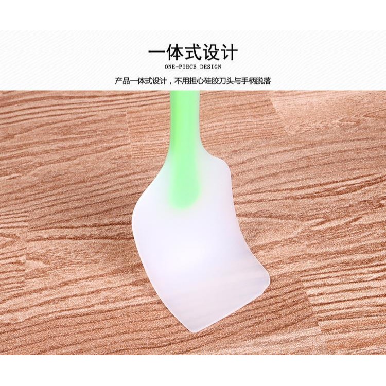 【兩個裝】烘焙工具硅膠刮刀大號一體式耐高溫奶油蛋糕油刷鏟子-細節圖8