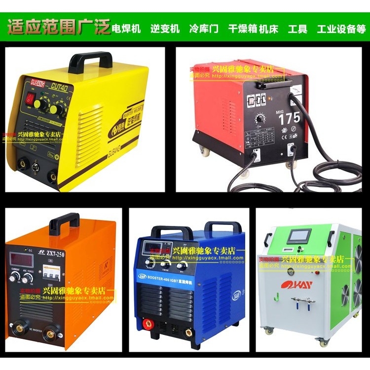 同覽金屬把手 鋁質方型拉手 鋁型材門窗把手 l90l120l180工程拉-細節圖6
