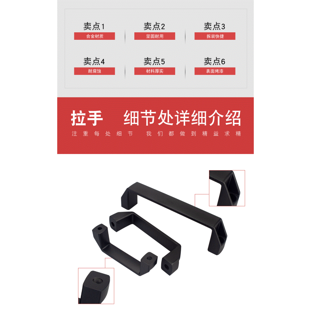 同覽金屬把手 鋁質方型拉手 鋁型材門窗把手 l90l120l180工程拉-細節圖8