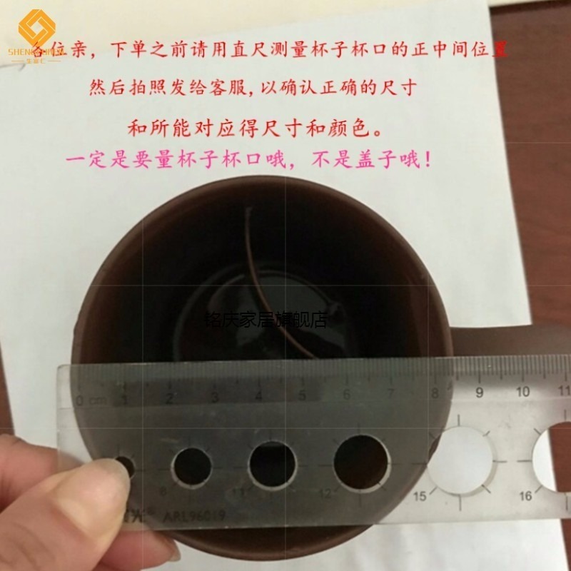 紫砂杯蓋子單賣配蓋子配杯蓋子宜興紫砂蓋杯配蓋尺寸可選紫砂蓋子-細節圖4