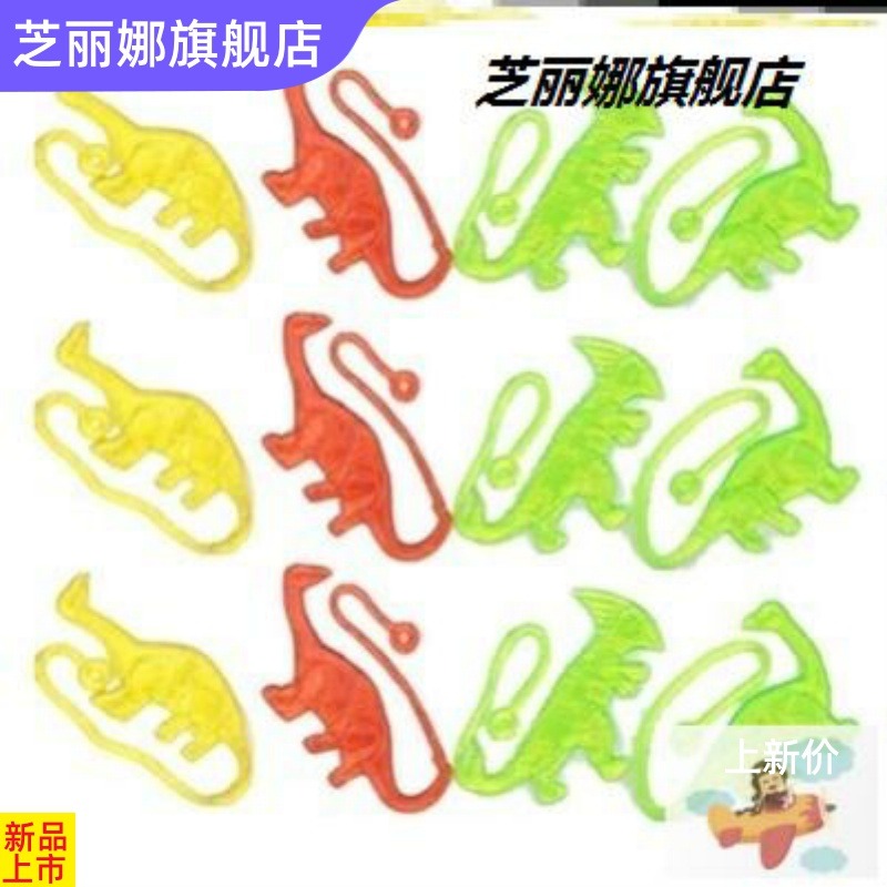 。粘貼道具彩色大班小號禮物快樂黏黏手可以粘在墻上的玩具解壓-細節圖4
