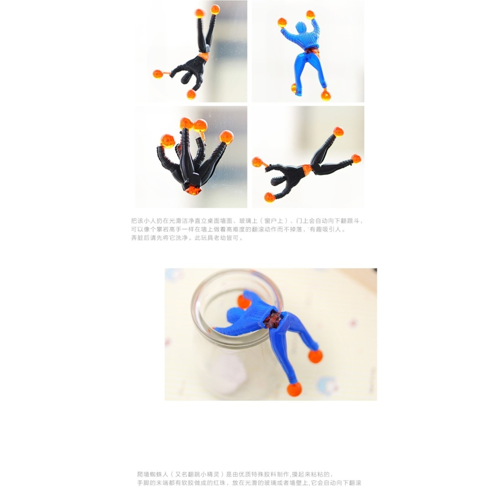 。粘貼道具彩色大班小號禮物快樂黏黏手可以粘在墻上的玩具解壓-細節圖8