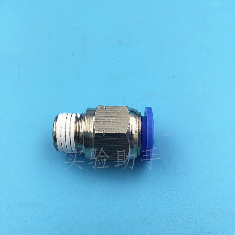氣動快速英制氣管1/4npt螺紋彎通接頭pl3/8插1/2npt彎頭l型美製銅-細節圖2