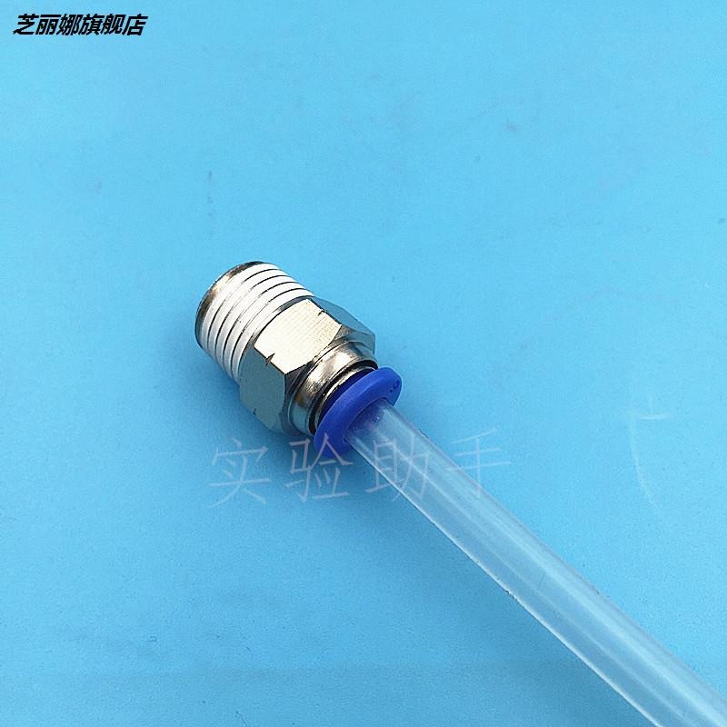 氣動快速英制氣管1/4npt螺紋彎通接頭pl3/8插1/2npt彎頭l型美製銅-細節圖3
