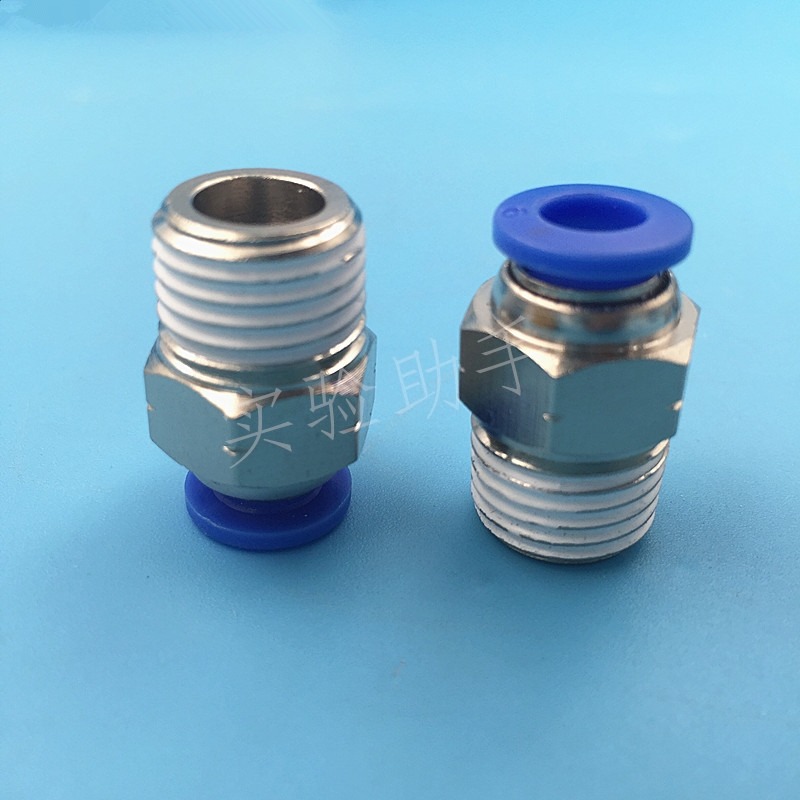 氣動快速英制氣管1/4npt螺紋彎通接頭pl3/8插1/2npt彎頭l型美製銅-細節圖7