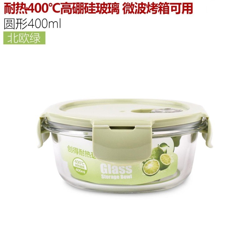 創得上班族玻璃飯盒微波爐專用便當盒女收納保鮮盒帶蓋密封碗套裝-細節圖5
