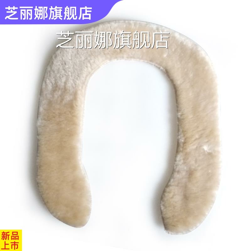 兒童馬桶墊冬季加絨寶寶ins小號坐墊網紅小型時尚個性創意北歐-細節圖4