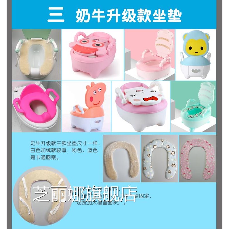 兒童馬桶墊冬季加絨寶寶ins小號坐墊網紅小型時尚個性創意北歐-細節圖6