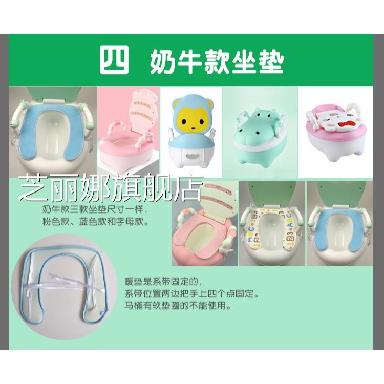 兒童馬桶墊冬季加絨寶寶ins小號坐墊網紅小型時尚個性創意北歐-細節圖7