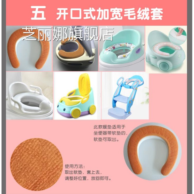 兒童馬桶墊冬季加絨寶寶ins小號坐墊網紅小型時尚個性創意北歐-細節圖8