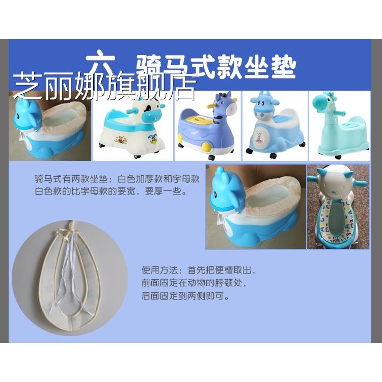 兒童馬桶墊冬季加絨寶寶ins小號坐墊網紅小型時尚個性創意北歐-細節圖9