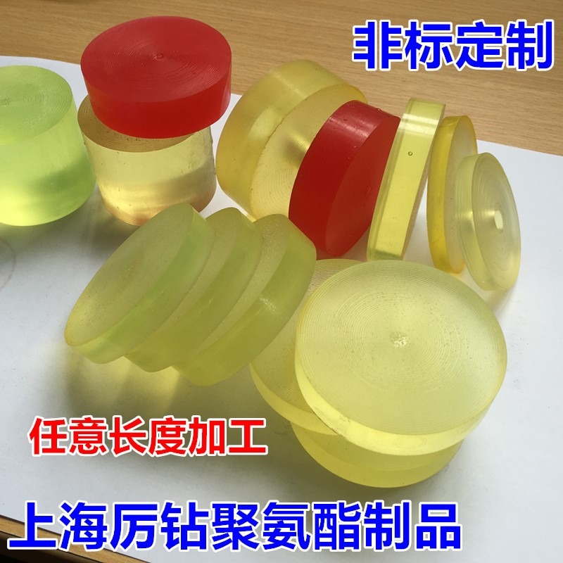 橡膠棒軟棒 硅膠 彈力橡膠棒實心 圓柱硅膠棒 圓頭硅膠棒 軟 透明-細節圖2
