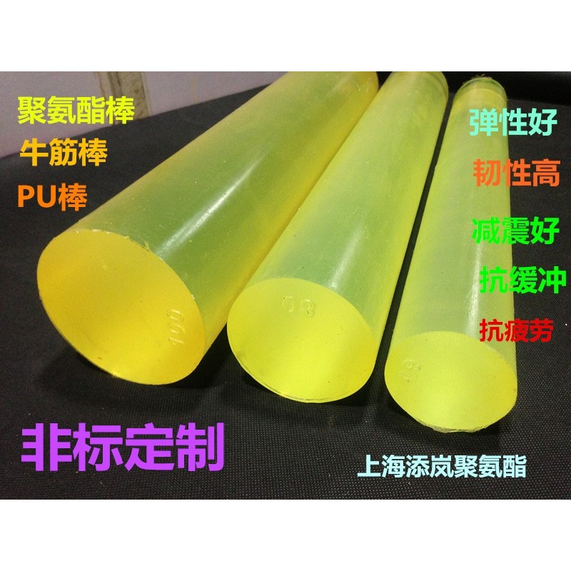 橡膠棒軟棒 硅膠 彈力橡膠棒實心 圓柱硅膠棒 圓頭硅膠棒 軟 透明-細節圖3