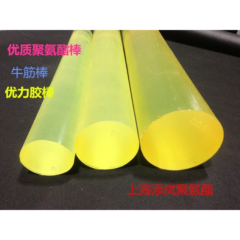 橡膠棒軟棒 硅膠 彈力橡膠棒實心 圓柱硅膠棒 圓頭硅膠棒 軟 透明-細節圖4