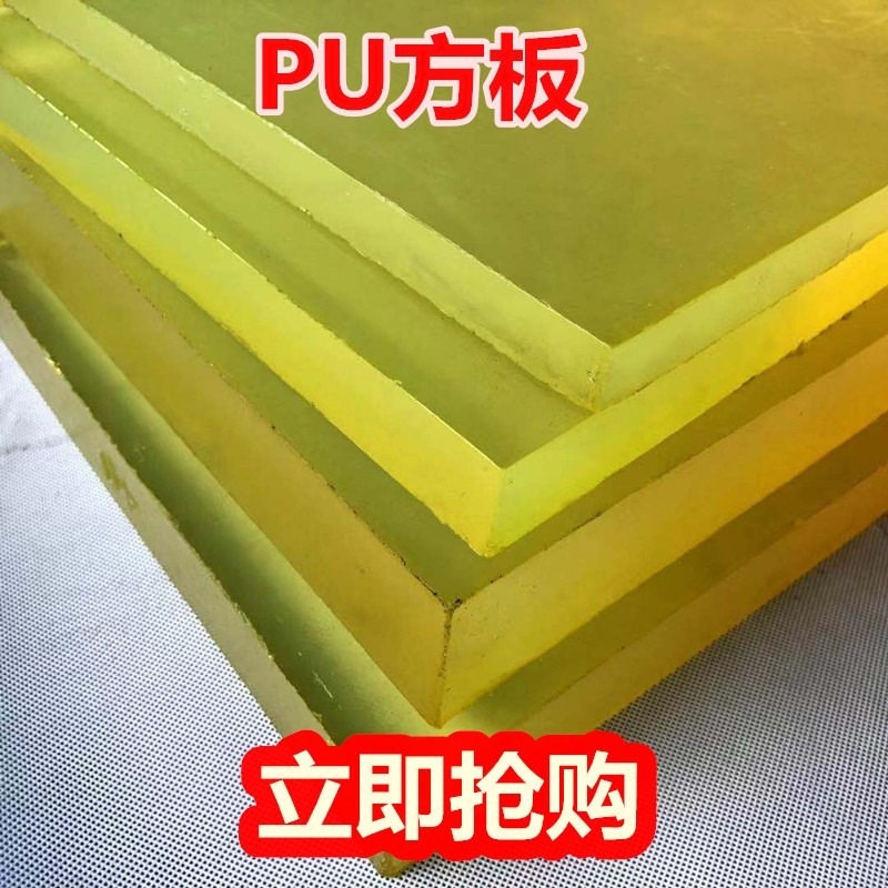 橡膠棒軟棒 硅膠 彈力橡膠棒實心 圓柱硅膠棒 圓頭硅膠棒 軟 透明-細節圖6