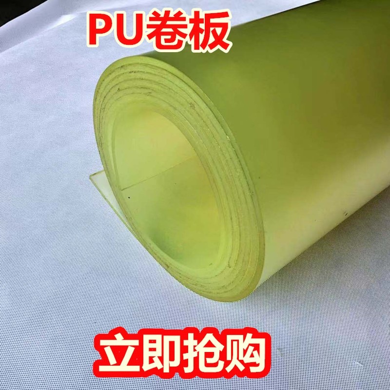 橡膠棒軟棒 硅膠 彈力橡膠棒實心 圓柱硅膠棒 圓頭硅膠棒 軟 透明-細節圖7