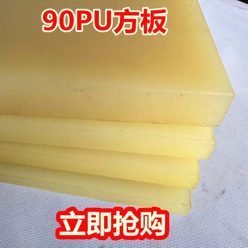 橡膠棒軟棒 硅膠 彈力橡膠棒實心 圓柱硅膠棒 圓頭硅膠棒 軟 透明-細節圖8