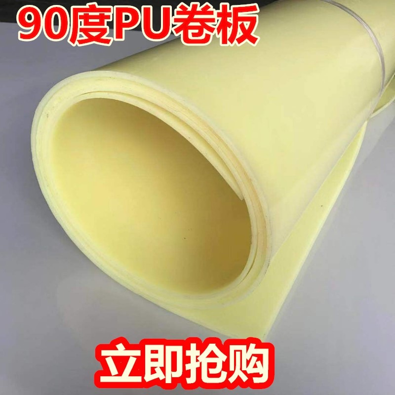 橡膠棒軟棒 硅膠 彈力橡膠棒實心 圓柱硅膠棒 圓頭硅膠棒 軟 透明-細節圖9