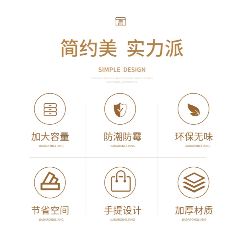 透明塑料收納箱 加厚有蓋大小號手提雜物儲物箱 玩具衣物收納盒-細節圖7