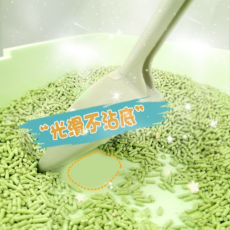 豆腐貓砂除臭無塵大袋綠茶狗砂貓沙豆腐砂除臭珠滿10公斤20斤-細節圖5