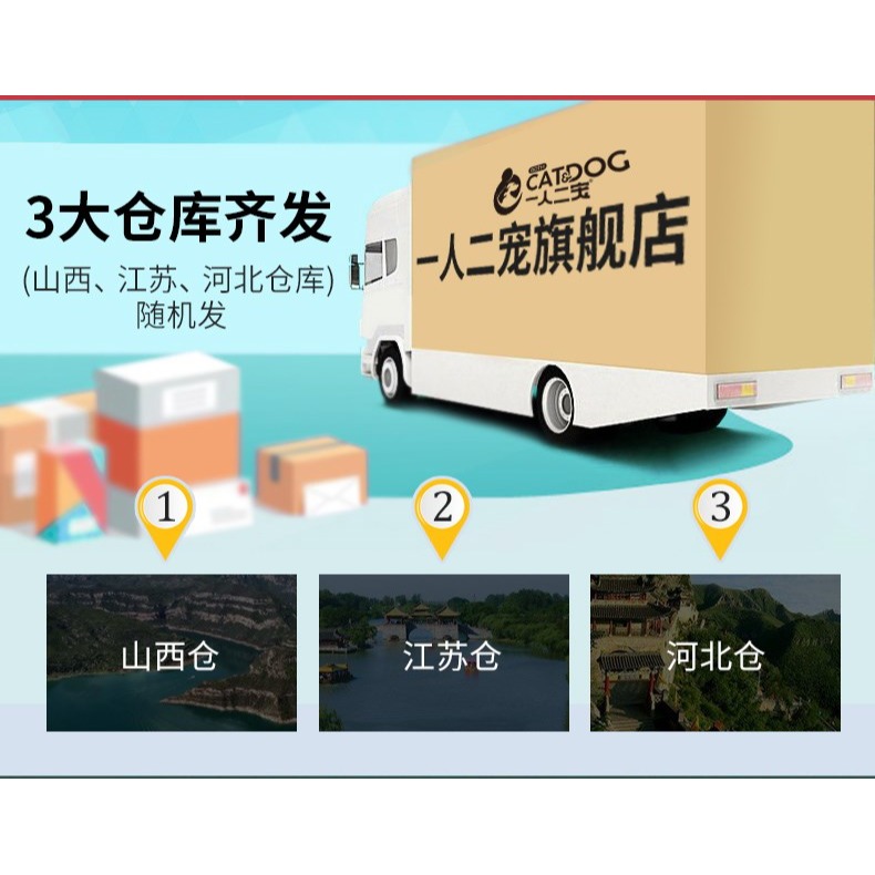 豆腐貓砂除臭無塵大袋綠茶狗砂貓沙豆腐砂除臭珠滿10公斤20斤-細節圖9