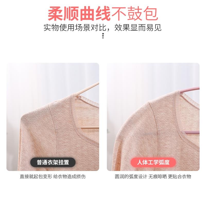 肩無痕衣架家用掛衣不起包晾衣服架子衣掛撐子塑料架衣架子曬衣撐-細節圖3