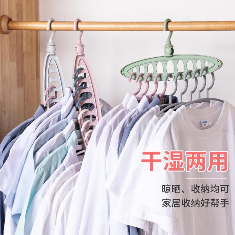 肩無痕衣架家用掛衣不起包晾衣服架子衣掛撐子塑料架衣架子曬衣撐-細節圖5